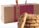 南宋胡记手工杭州非遗特产糕点心礼盒零食下午茶饼干原味桃酥456g/12枚 实拍图