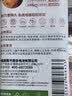 南孚5号电池12粒 五号碱性 聚能环5代 适用燃气表/耳温枪/血糖仪/鼠标/遥控器/血压计/挂钟/智能锁等 实拍图