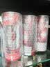 高露洁（Colgate）无水红管酵素美白牙膏101g*3活性酵素去黄去渍去口臭清新口气亮白 实拍图