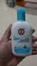 大宝【丁禹兮推荐】SOD清爽保湿凝露100ml*2乳液面霜擦脸油补水护肤品 实拍图