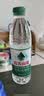 农夫山泉饮用水纯净水550ml*24瓶 实拍图