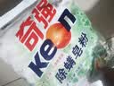 奇强2.16斤除螨抑菌天然洗衣皂粉校服袜子低泡去油污渍神器低泡速溶 实拍图