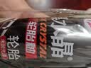 龟牌（Turtle Wax）黑水晶轮毂清洁剂轮胎上光保护釉套装汽车清洗剂500ml TC-4159-1 实拍图