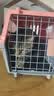 喵先生【带挂碗+垫板】宠物航空箱大号狗猫托运箱猫咪狗狗航空箱运输箱 一号PLUS 建议18斤以内 实拍图