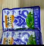 乌江 鲜香味凉拌海带丝70g×10袋 独立袋装 鲜香脆嫩开味凉菜下饭菜 实拍图