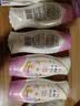 ABC温和型私处清洁洗液私密护理抑菌洗液200ml*2 实拍图