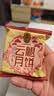 潘祥记 滇式云腿月饼系列多口味火腿月饼云南特产月饼休闲零食送礼 【赠礼盒】云腿月饼50g*20枚 实拍图