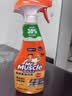 威猛先生（Mr Muscle） 油污清洁剂 455g+455g替换装 柑橘香 厨房重油污净 实拍图