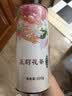 春伦大白毫茉莉花茶叶特级自己喝口粮茶2026新茶浓香型送礼罐装100g 实拍图