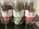 【京东快递】八角桂皮香叶花椒组合家庭装家用卤料做菜调料大全 1八角60克+桂皮60克+香叶30克 实拍图