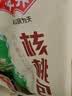 安井核桃包 360g 10只装  家庭装儿童包子早餐 微波炉速冻速食面点 实拍图