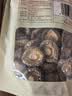 十月稻田 香菇 200g 干香菇 厚蘑菇冬菇 山珍菌菇干货 煲汤火锅炒菜食材 实拍图