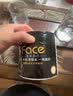洁柔有芯卷纸 黑Face加厚4层140克*12卷耐用厕纸卫生纸卷筒纸纸巾整箱 实拍图