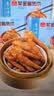 广州酒家紫金酱凤爪250g 鸡爪 预制菜 早茶点心 早餐粤菜速食 下午茶 实拍图
