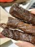 1号牧场风干牛肉香辣味540g 鲜韧风干健身代餐高蛋白解馋休闲零食牛肉干 实拍图