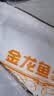 金龙鱼高筋优质麦芯小麦粉10斤 包子饺子馒头饼手擀面 实拍图