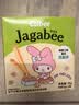 卡乐比（Calbee）薯条淡盐味 75g（15g*5）独立小包装 薯条三兄弟 休闲解馋小零食 实拍图