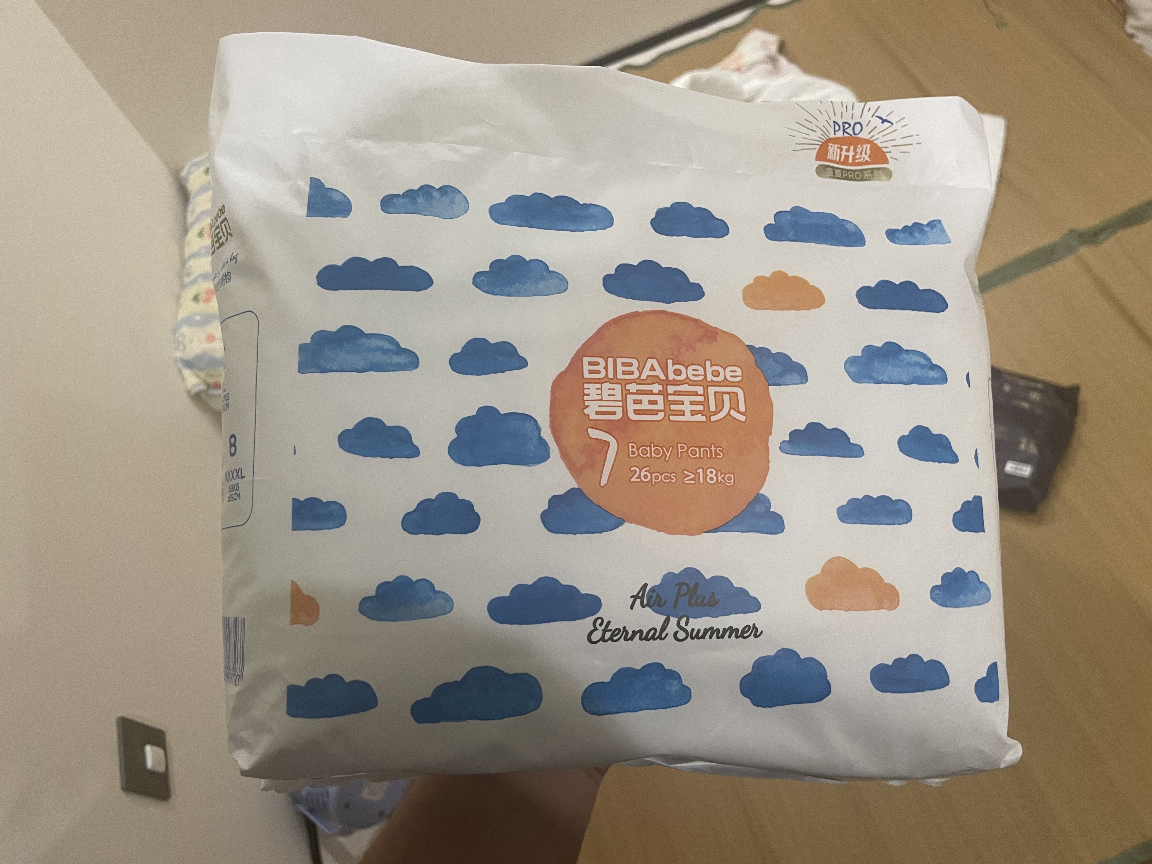 碧芭宝贝盛夏光年Pro拉拉裤XXXL码26片(≥18kg)学步裤尿不湿夏天超薄透气 实拍图