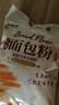 新良原味面包粉5斤装 高筋面粉 烘焙原料 面包机专用小麦粉 实拍图