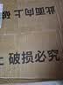 奥丁格德国原装进口啤酒原浆精酿小麦白啤G系列500ml*24罐整箱国庆送礼 【小麦升级款】 500mL 24罐 实拍图