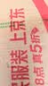 九阳（Joyoung）破壁机家用全自动多功能加热豆浆机榨汁辅食机1.75L五谷杂粮3-5人用 国家补贴 Y928s 实拍图
