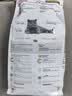 皇家猫粮 英短成猫粮 BS34 通用粮 12月以上 2KG 实拍图