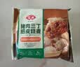 安井猪肉三丁纸皮烧麦 200g*4 共16个糯米烧麦 微波炉营养早餐面点 实拍图