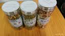 福茗源茶叶花草茶 胎菊山银花金银花陈皮茶3罐190g泡水喝的养生茶罐装 实拍图
