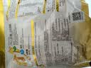 伊利高个子高锌高钙 高蛋白 全聪学生儿童奶粉 DHA+ARA 便携装 400g 实拍图
