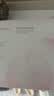 珀莱雅循环面膜20片滋养保湿舒缓修护精华面膜男女士生日礼物 实拍图