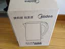 美的（Midea）电热水壶烧水壶1.7L304不锈钢0涂层双层隔热自动断电1500W养生冲奶2026新款 MK-SH17M130 实拍图