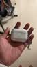 图拉斯【自营正品|晶透超薄】适用苹果airpods pro3保护套airpods Pro三代蓝牙耳机保护壳防摔硅胶壳透明 实拍图
