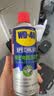 WD-40精密电器仪器清洁剂洗板水wd40手柄漂移修复电路清洗剂 12瓶整箱 实拍图