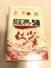 凤牌红茶经典58 云南滇红特级380g罐装茶叶 自己喝口粮茶 实拍图