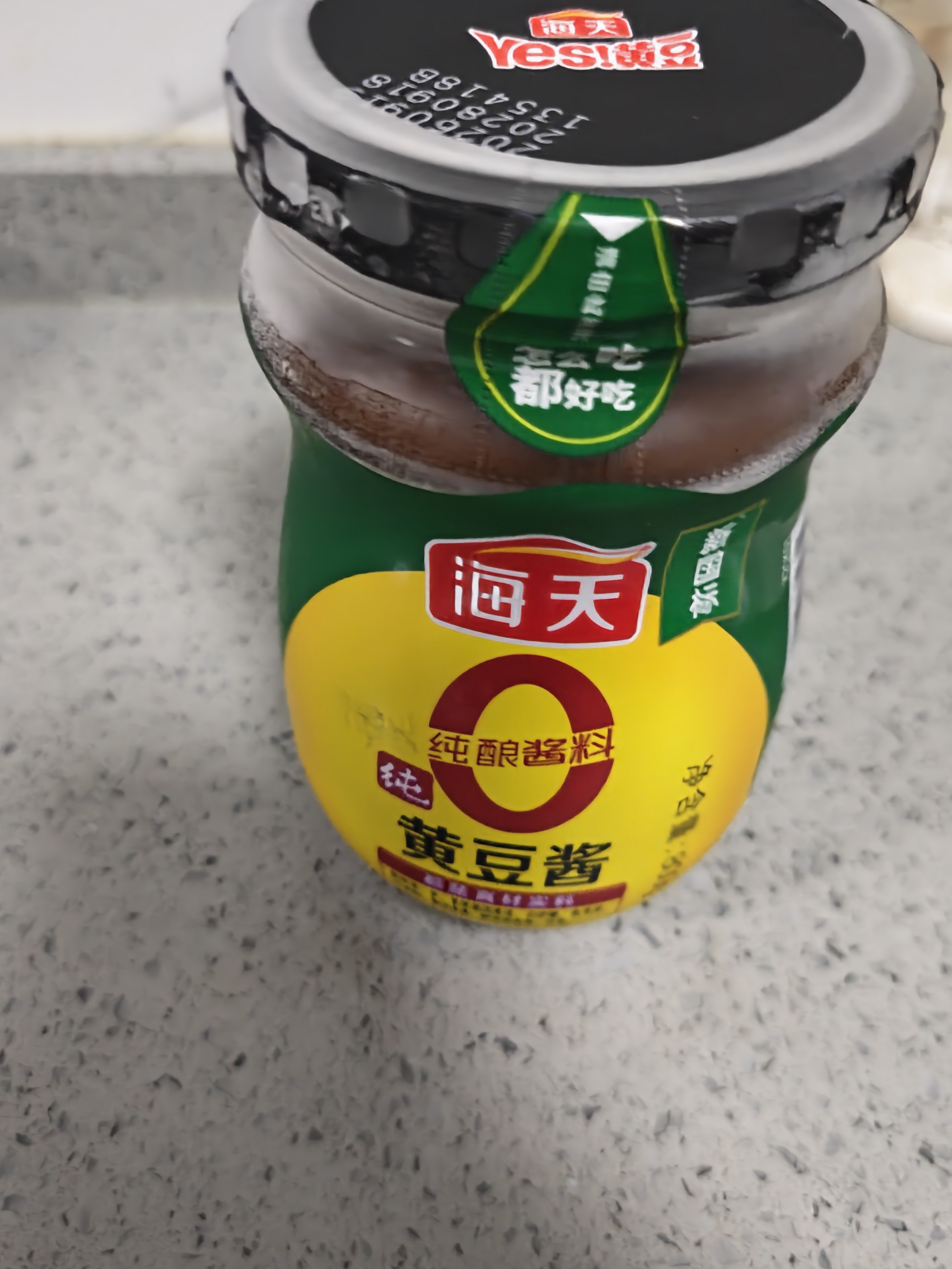 海天 黄豆酱 800g【0添加 调味品】非转基因 烹调炒菜蘸酱菜炸酱面 实拍图