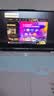 联想拯救者R9000P 2026 电竞游戏本笔记本电脑(锐龙 9 8945HX 16G 1T RTX5060 2.5K 240Hz 白)国家补贴 实拍图