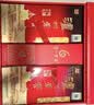 泸州老窖六年窖头曲 路路顺礼盒 浓香型白酒52度500ml*2瓶（配酒具礼袋） 实拍图