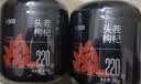 杞里香红枸杞子特优级大果枸杞500g新货宁夏中头茬免洗枸杞茶构苟杞泡茶 实拍图