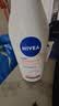 妮维雅（NIVEA）孙颖莎同款保湿防干燥身体乳男士女士深润滋养乳液400ml生日礼物 实拍图