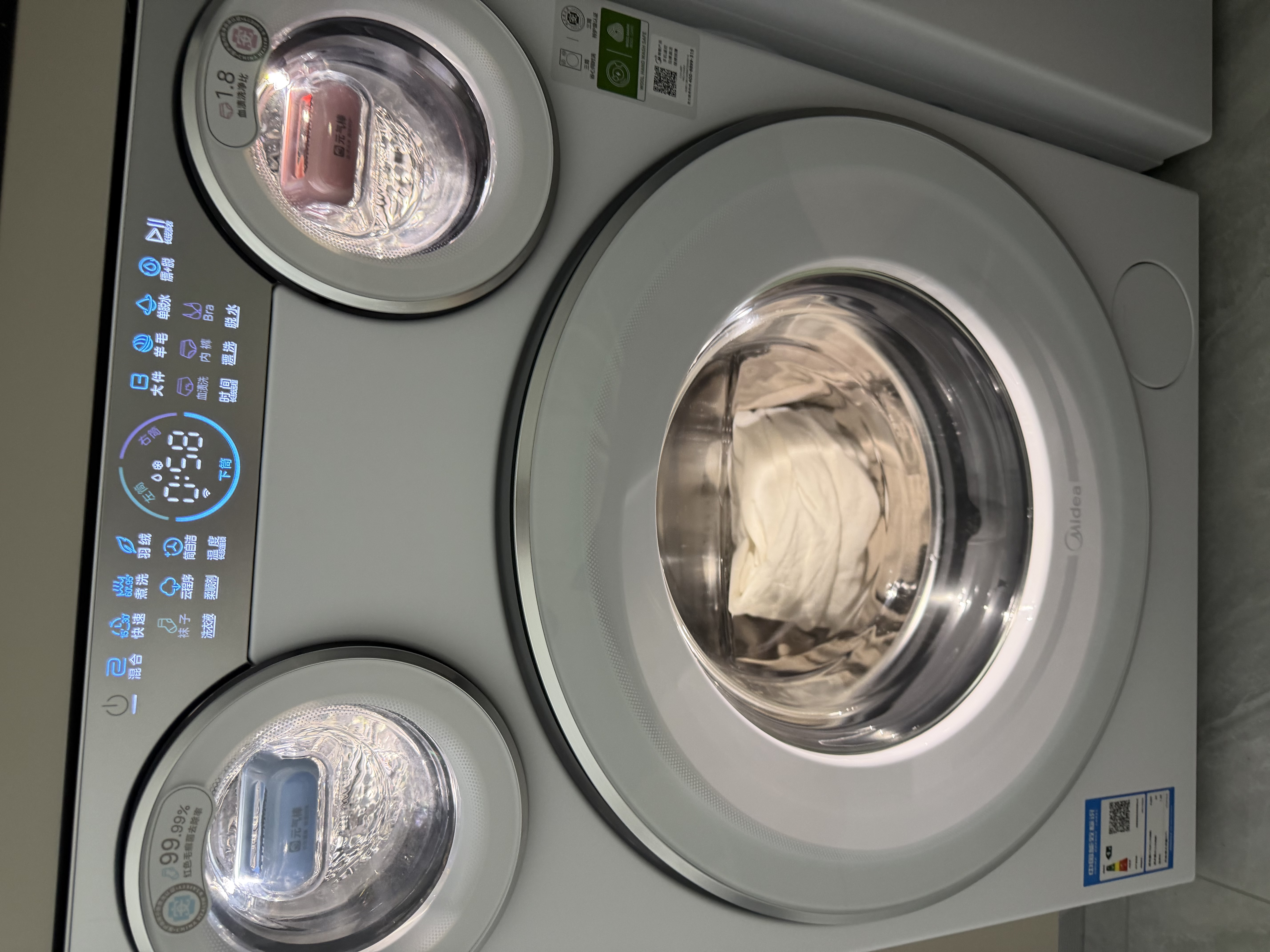 美的（Midea）可爱多分区洗衣房 11KG三筒滚筒洗衣机全自动＋10KG热泵烘干机 MG11GGEX＋L1PRO内衣洗 京东独家 实拍图