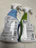 滴露（Dettol）浴室清洁剂750ml+除霉喷雾500ml 马桶清洁剂除霉剂洁厕剂 实拍图