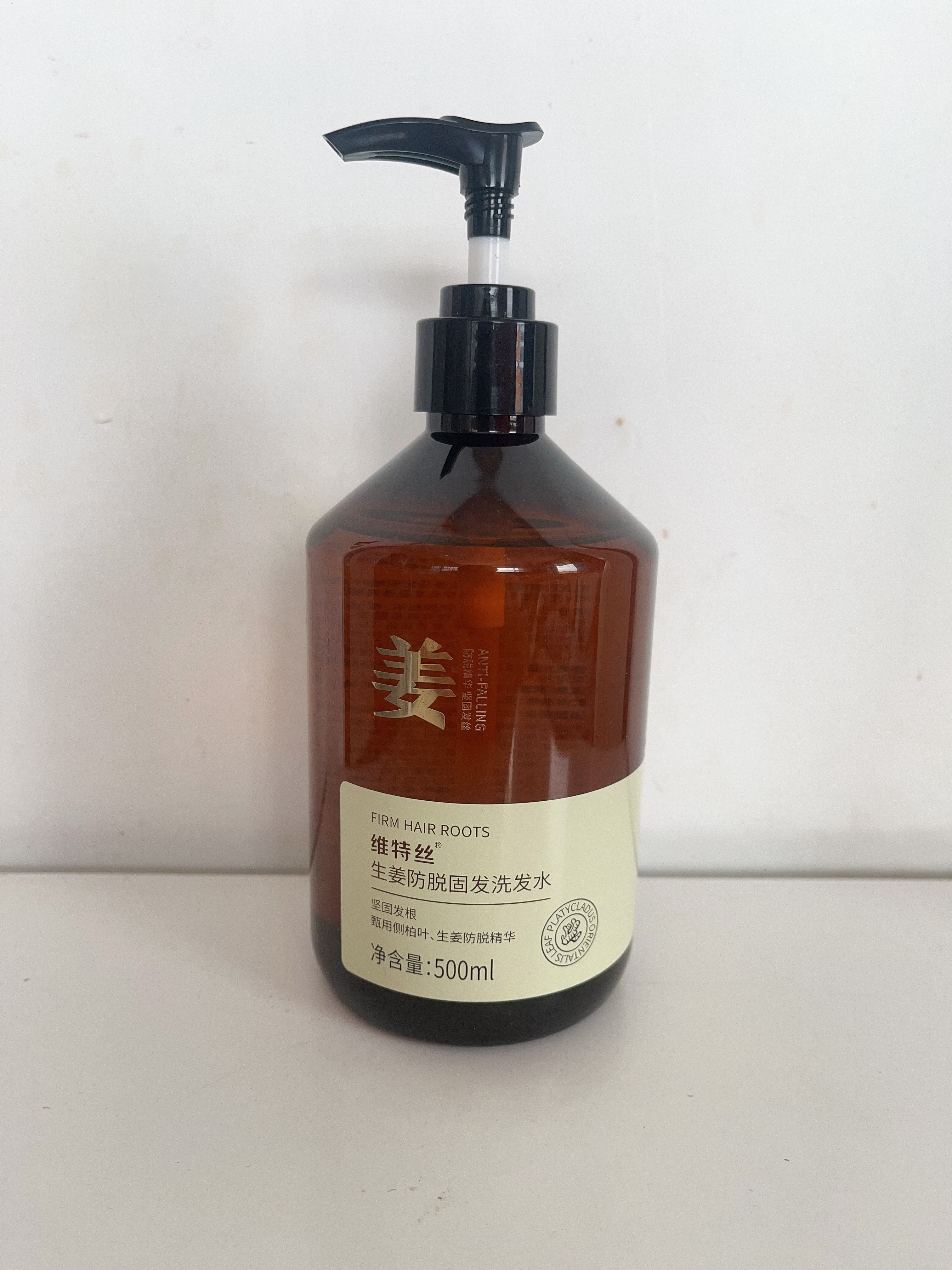 维特丝防脱洗发水生姜固发侧柏叶育控油去屑持久蓬松洗头膏露男女士专用 实拍图