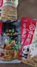 海底捞 火锅底料 上汤三鲜100g一人食火锅底料 麻辣烫香锅冒菜干锅串串 实拍图