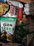 苏伯蛋花汤 6口味速食汤蛋花汤 紫菜番茄白菜菠菜鲜蔬芙蓉全家福套餐 实拍图