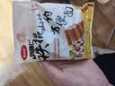俏膳仁铁棍山药方便面40包 非油炸面饼 低脂养胃正宗山药方便面40g*40包 实拍图