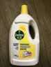 滴露（Dettol）衣物消毒液除菌柠檬3L 99.9%杀菌除螨内衣裤衣服消毒水 实拍图