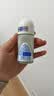 妮维雅（NIVEA）孙颖莎同款旅行装女士露爽身抑汗香体液套装62ml（50ml+12ml） 实拍图