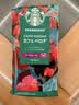 星巴克（Starbucks）佛罗娜咖啡豆220g 深烘 100%阿拉比卡豆黑巧焦糖香手冲黑咖啡 实拍图
