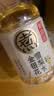 元气森林【好自在】500ml*4瓶 红豆薏米*2+红枣枸杞*1+金银花雪梨*1 实拍图