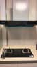 万和【蓝莲花B9L50】5.2kW天然气猛火64%热效率以旧换新嵌入式家用煤气双炉具台燃气灶 实拍图